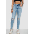 Джинсы женские, цвет голубой, 182R10001
