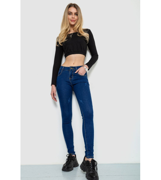Джинсы женские, цвет синий, 244R201