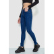 Джинсы женские, цвет синий, 244R201
