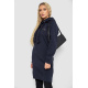 Туника женская на флисе, цвет темно-синий, 243R462