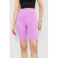 Велотреки женские однотонные, цвет сиреневый, 221R3019