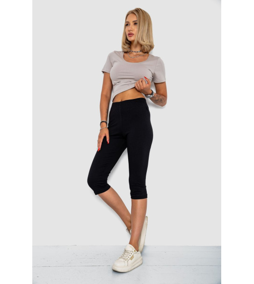 Велотреки однотонные, цвет черный, 102R5234