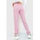 Спортивні штани жіночі двонитка, колір пудровий, 226R030