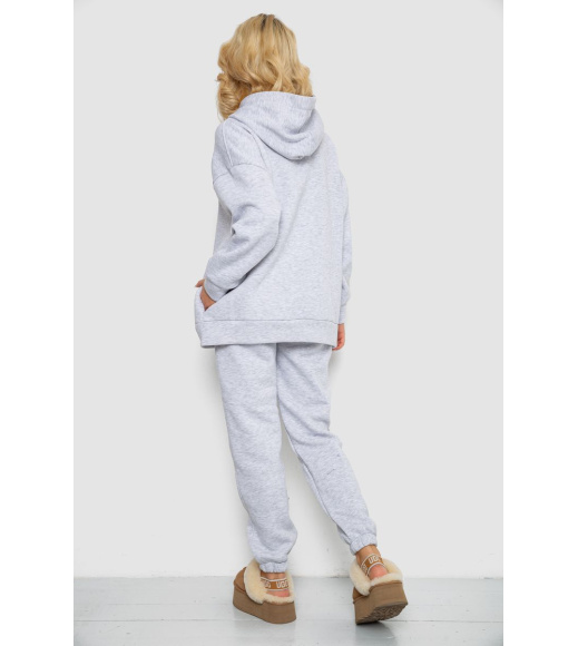 Спортивный костюм женский на флисе, цвет светло-серый, 247R1057
