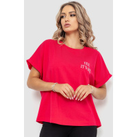 Футболка женская, цвет коралловый, 115R0512-1