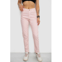 Джинсы женские Mom's, цвет пудровый, 182R1471