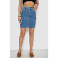 Юбка женская джинсовая, цвет синий, 182R1459