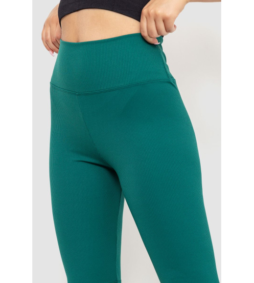 Велотреки женские в рубчик, цвет зеленый, 220R018