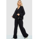 Спорт костюм женский махровый тройка, цвет черный, 102R5250