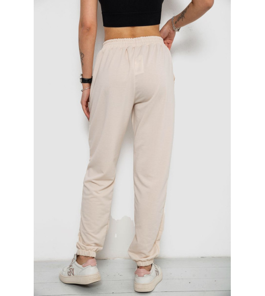Спортивные штаны женские, цвет светло-бежевый, 238R347