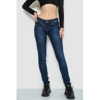 Джинсы женские с потертостями, цвет синий, 244R5963