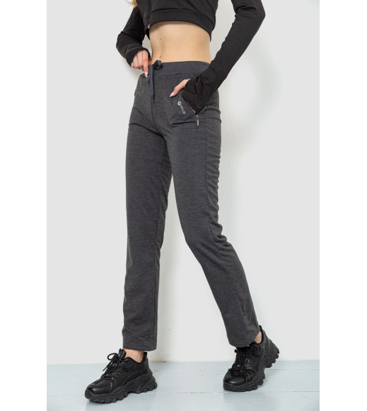 Спорт штаны женские, цвет темно-серый, 244R514