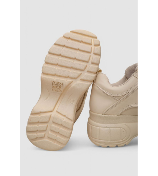 Кроссовки женские демисезонные, цвет бежевый, 248R193