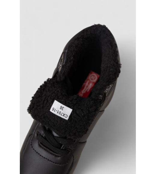 Кроссовки женские зимние на меху, цвет черно-бежевый, 248RCX701