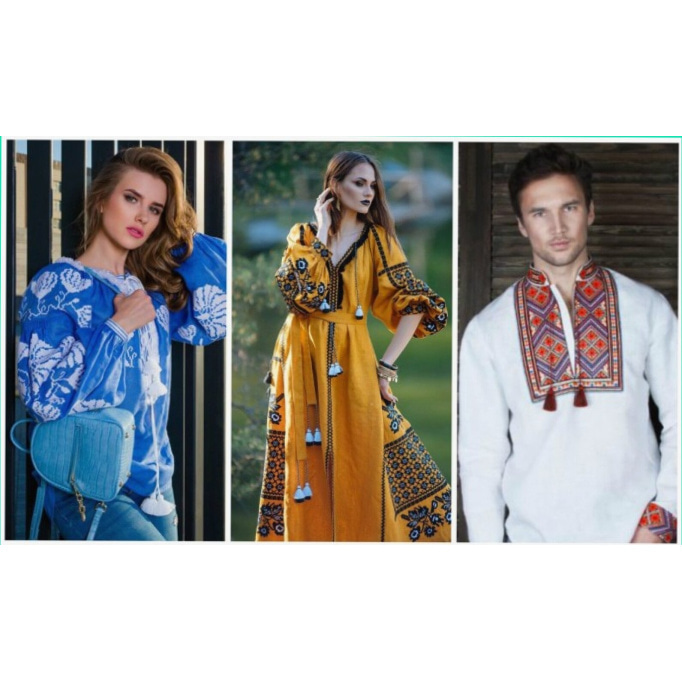 Одежда в украинском стиле: самые лучшие варианты от нашего интернет магазина