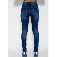 Синие потертые джинсы скинни высокой эластичности