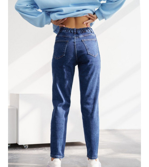 Синие джинсы Момы на резинке