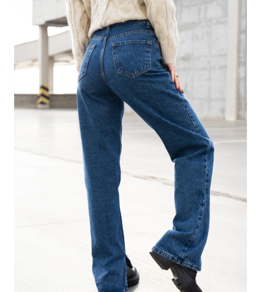Синие широкие джинсы с разрезами