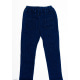 Синие однотонные рваные на коленках джинсы