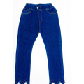 Сині джинси однотонні на гумці з бахромою і фактурним зрізом