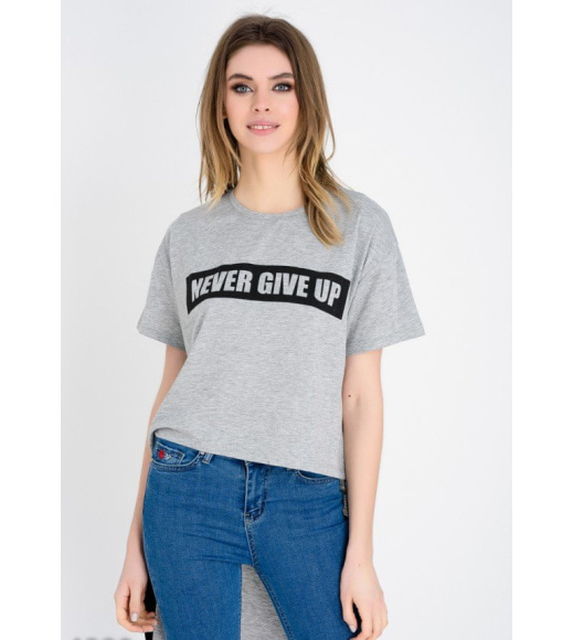 Серая футболка "Никогда не сдавайся" с сильно удлиненной спинкой