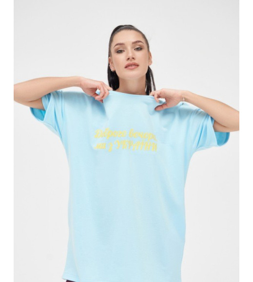 Голубая удлиненная футболка с принтом и карманами