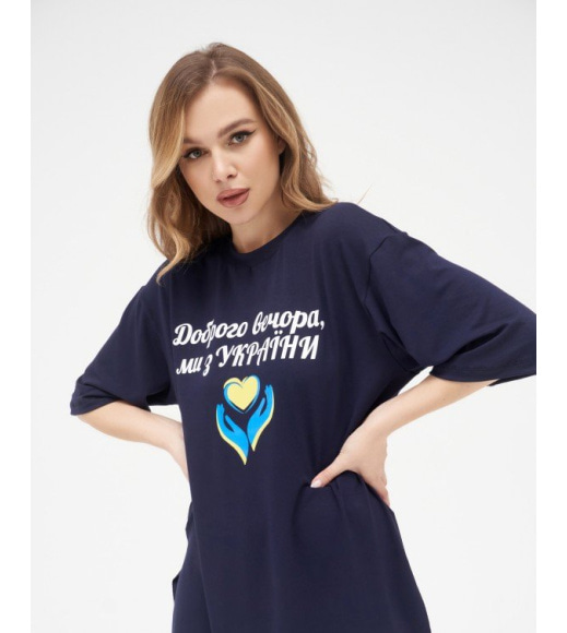 Синя довга трикотажна футболка з принтом і розрізами