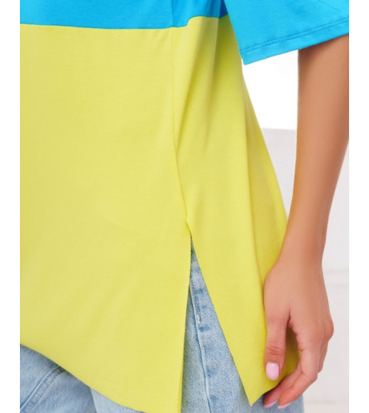 Желто-голубая свободная футболка с разрезами