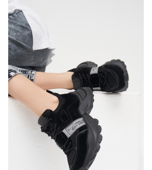 Черные комбинированные кроссовки на высокой подошве