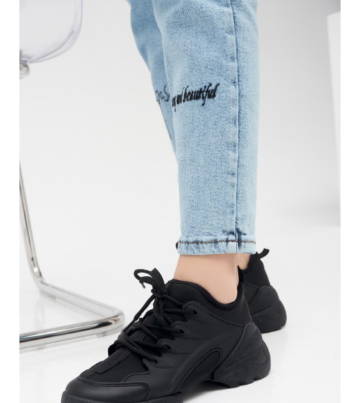 Черные текстильные кроссовки с силиконовыми вставками