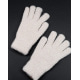 Бежевые однотонные теплые перчатки
