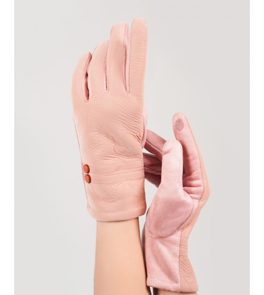 Розовые замшевые теплые перчатки с фактурной вставкой
