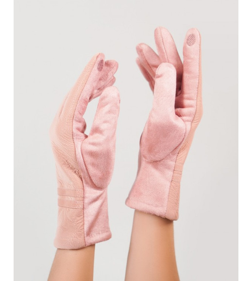 Рожеві замшеві теплі рукавички з фактурною вставкою