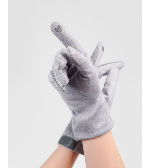 Серые комбинированные перчатки с фактурной вставкой