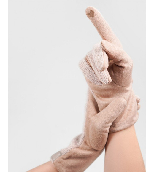Бежеві комбіновані рукавички з фактурною вставкою