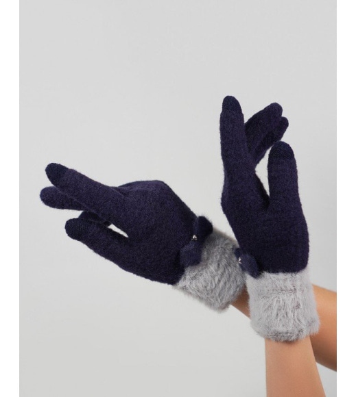 Синие шерстяные перчатки с фактурным манжетом
