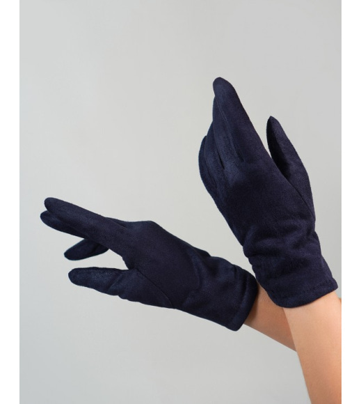 Сині однотонні рукавички з еко-замші на хутрі