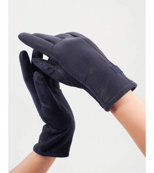 Синие замшевые комбинированные перчатки на меху