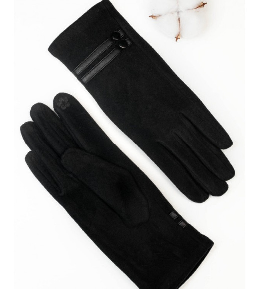 Чорні рукавички із вставками на манжетах.