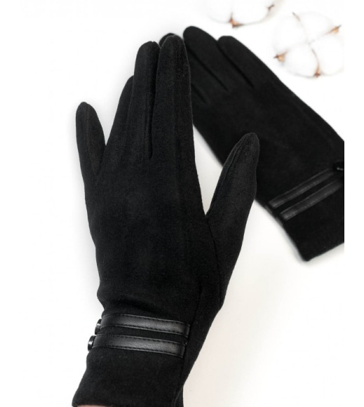 Чорні рукавички із вставками на манжетах.