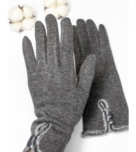 Темно-серые перчатки на меху с выточкой