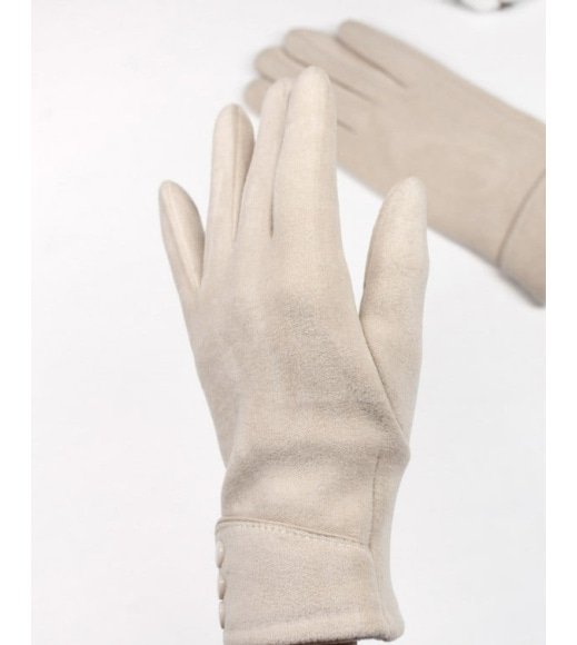Світло-бежеві рукавички, що утеплюють, з гудзиками на манжетах.