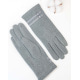 Світло-сірі рукавички із вставками на манжетах