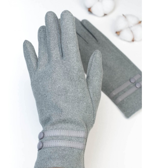 Світло-сірі рукавички із вставками на манжетах