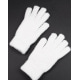 Белые однотонные теплые перчатки