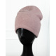 Розовая кашемировая шапка с отворотом