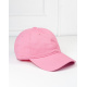Розовая однотонная кепка бейсболка