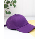 Фиолетовая однотонная кепка из хлопка