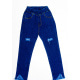 Синие джинсы с рваной перфорацией и бахромой по низу