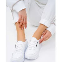 Белые кроссовки из натуральной кожи